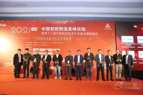 博科集团爆料新闻报道,揭秘新闻背后的真相与内幕  第1张