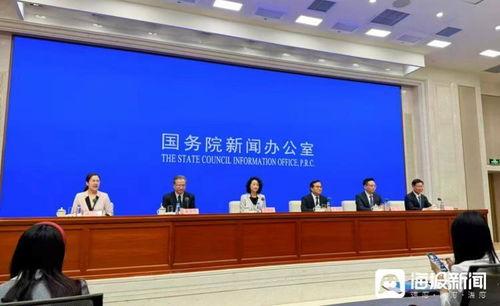 博科集团爆料新闻报道,揭秘新闻背后的真相与内幕  第3张