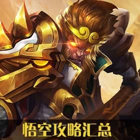 仆人技能爆料视频大全,全方位爆料视频大全解析  第1张