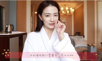 徐璐爆料找男友视频大全,揭秘寻找理想男友的甜蜜历程 第3张 徐璐爆料找男友视频大全,揭秘寻找理想男友的甜蜜历程 第3张