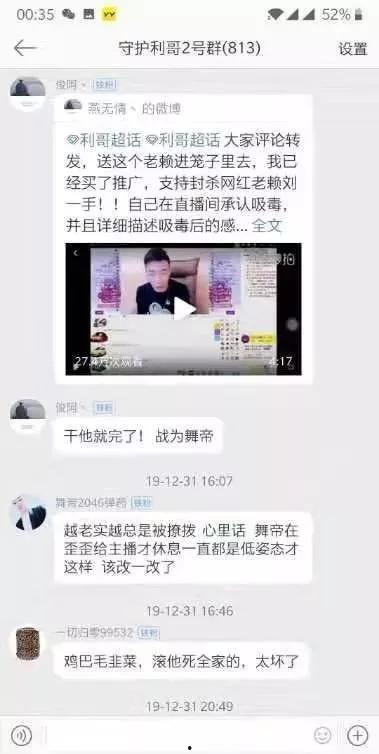 爆料视频怎么拍,如何捕捉精彩瞬间 第1张 爆料视频怎么拍,如何捕捉精彩瞬间 第1张