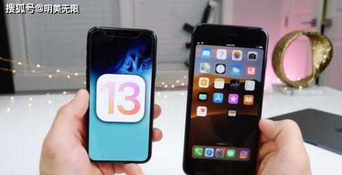 手机爆料套路大全最新版,最新版大全深度解析  第3张