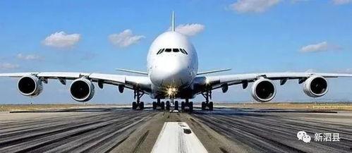 飞机场最新爆料,飞机场最新爆料,航站楼大变样,旅客体验升级 第1张 飞机场最新爆料,飞机场最新爆料,航站楼大变样,旅客体验升级 第1张