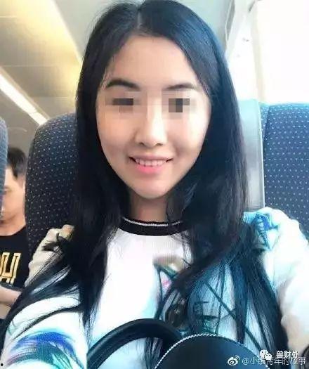 白鹿的同学爆料视频,校园风云背后的真相  第3张