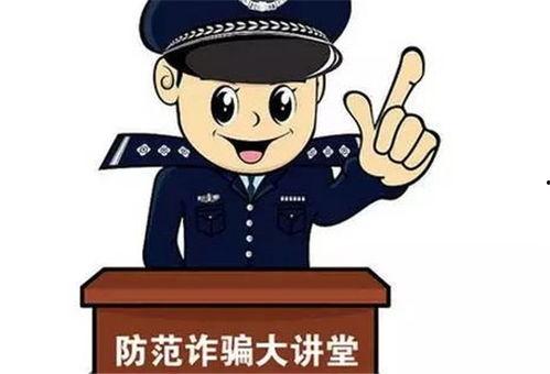 新闻故事爆料大全最新,最新热点事件深度剖析  第2张