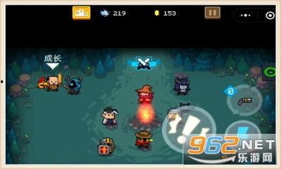 元气骑士三国皮肤爆料最新,三国风华再现！元气骑士最新三国皮肤爆料抢先看  第3张